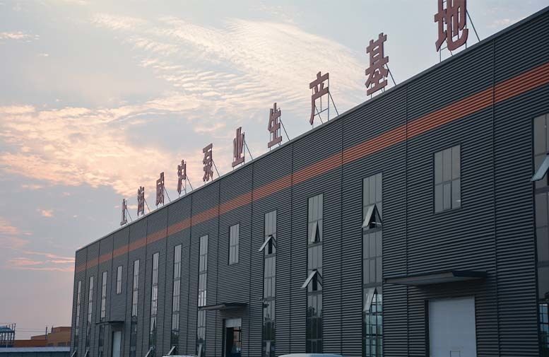 Shanghai Weihu Pump Co., Ltd.